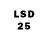 Шишки марихуана LSD WEED Julien Agostini