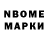 ТГК Wax Dima Apple