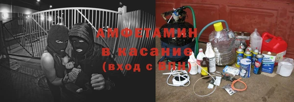 mdpv Верхнеуральск