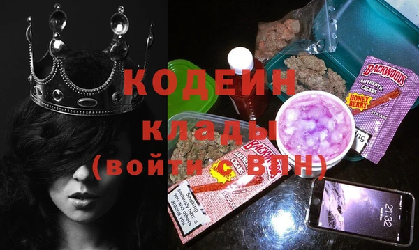 а пвп мука Бронницы