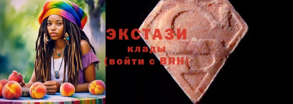 а пвп мука Бронницы