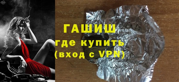а пвп мука Бронницы