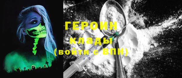 а пвп мука Бронницы