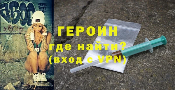а пвп мука Бронницы